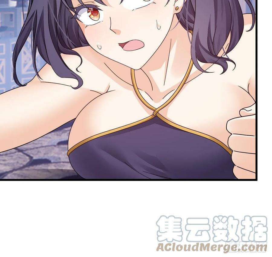 我在异界拷贝绝世神功12话 姐妹情深