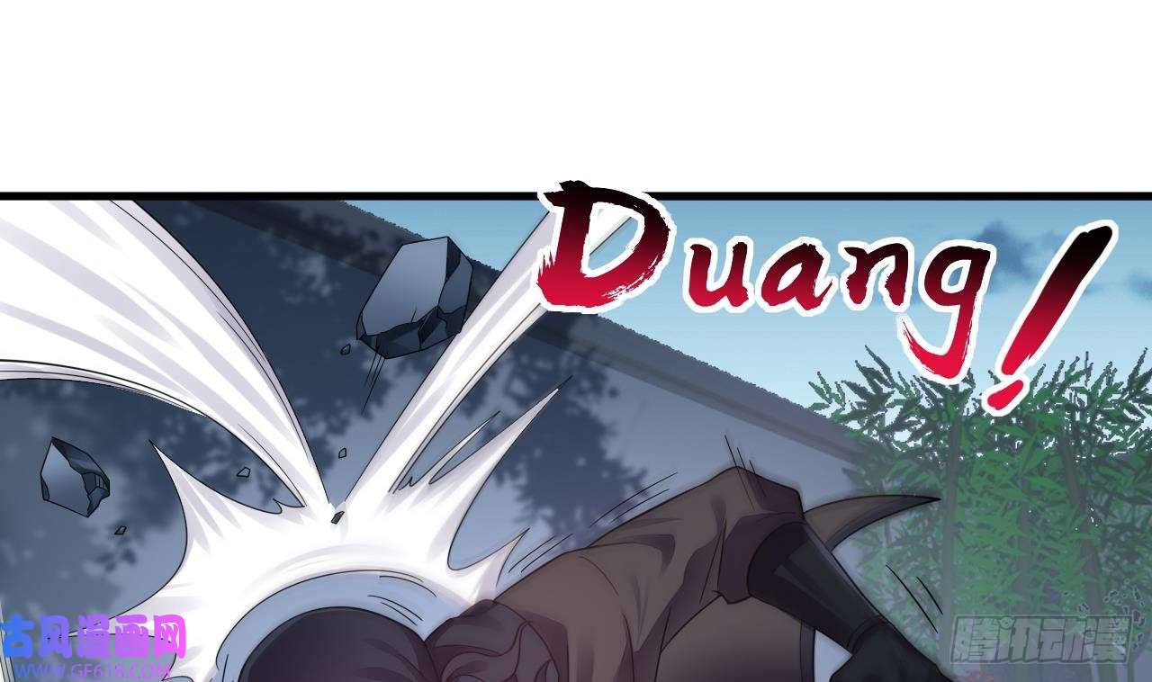 我在异界拷贝绝世神功第11话 酷♂刑