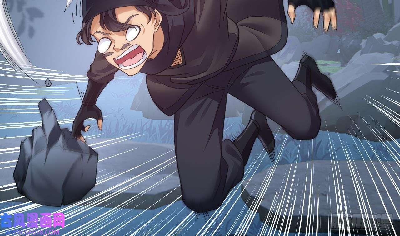 我在异界拷贝绝世神功第11话 酷♂刑