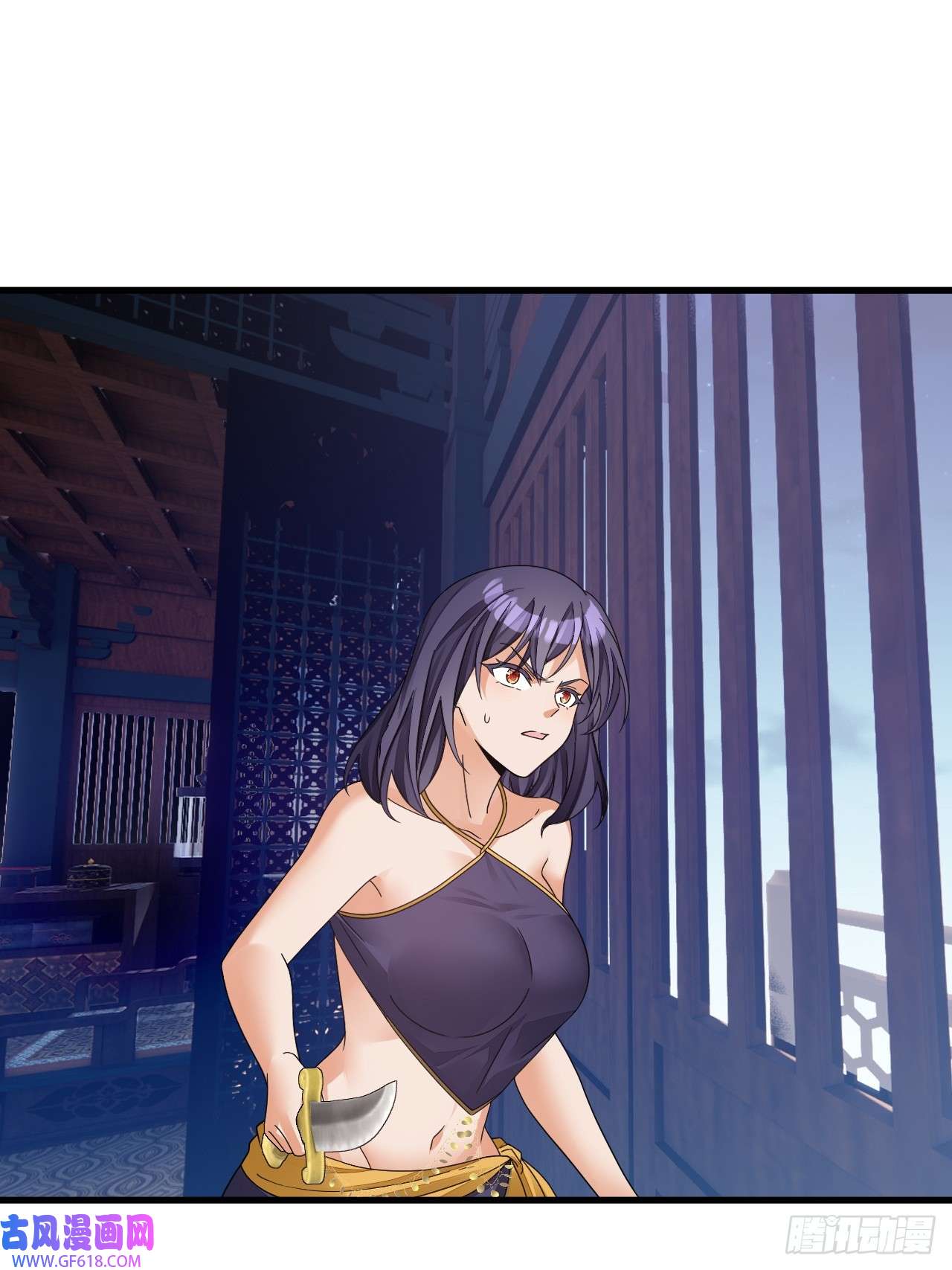 我在异界拷贝绝世神功第11话 酷♂刑