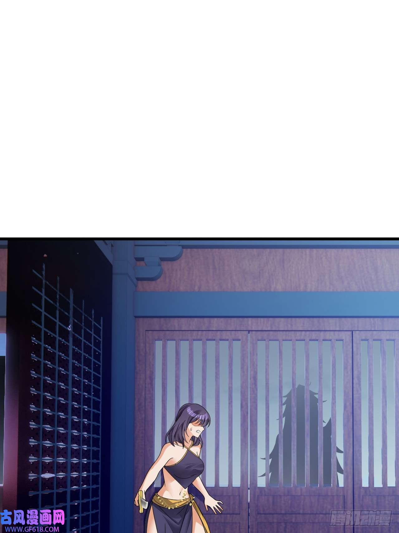 我在异界拷贝绝世神功第11话 酷♂刑