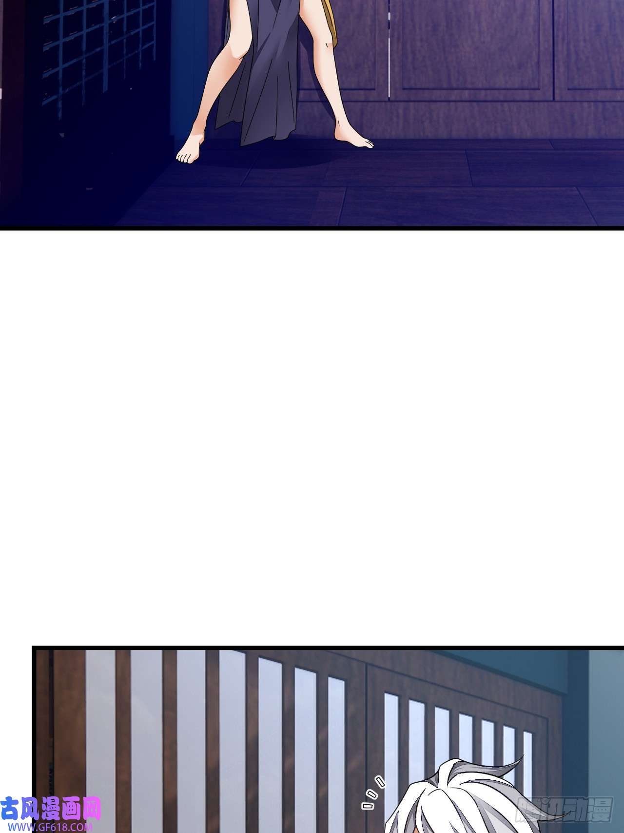 我在异界拷贝绝世神功第11话 酷♂刑