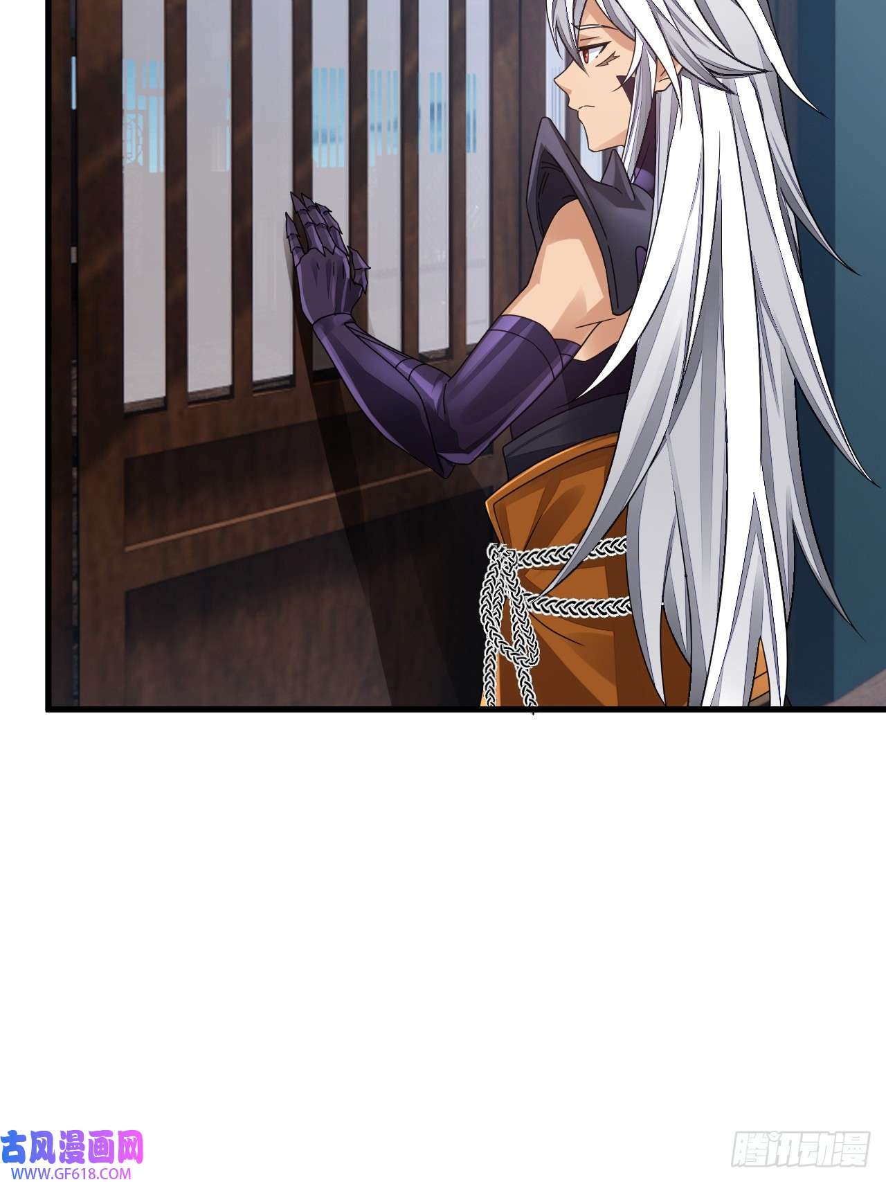 我在异界拷贝绝世神功第11话 酷♂刑