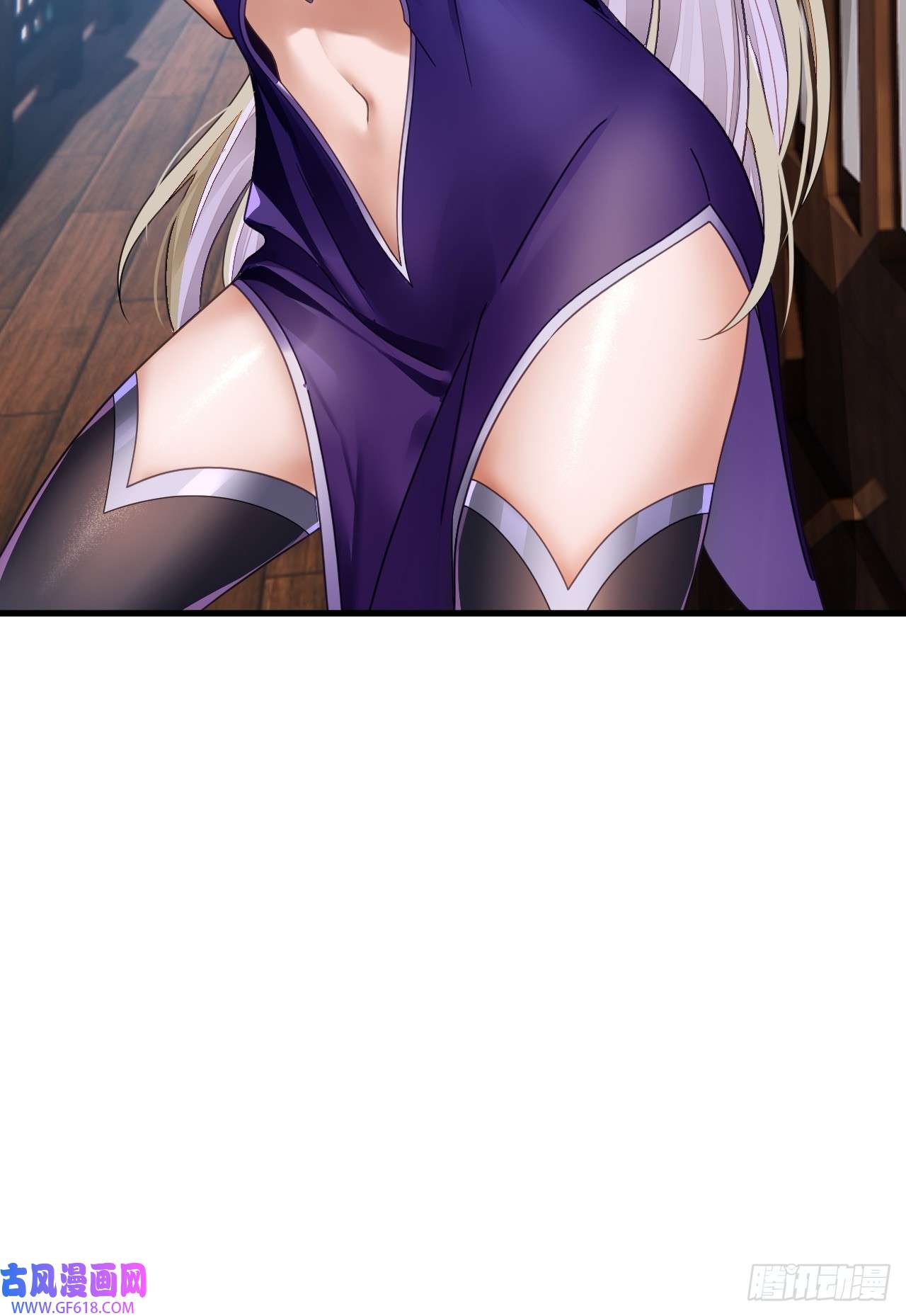 我在异界拷贝绝世神功第11话 酷♂刑