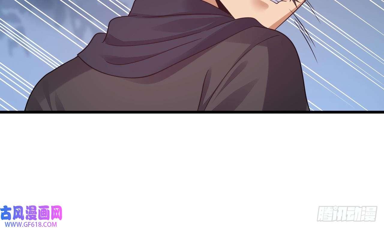 我在异界拷贝绝世神功第11话 酷♂刑