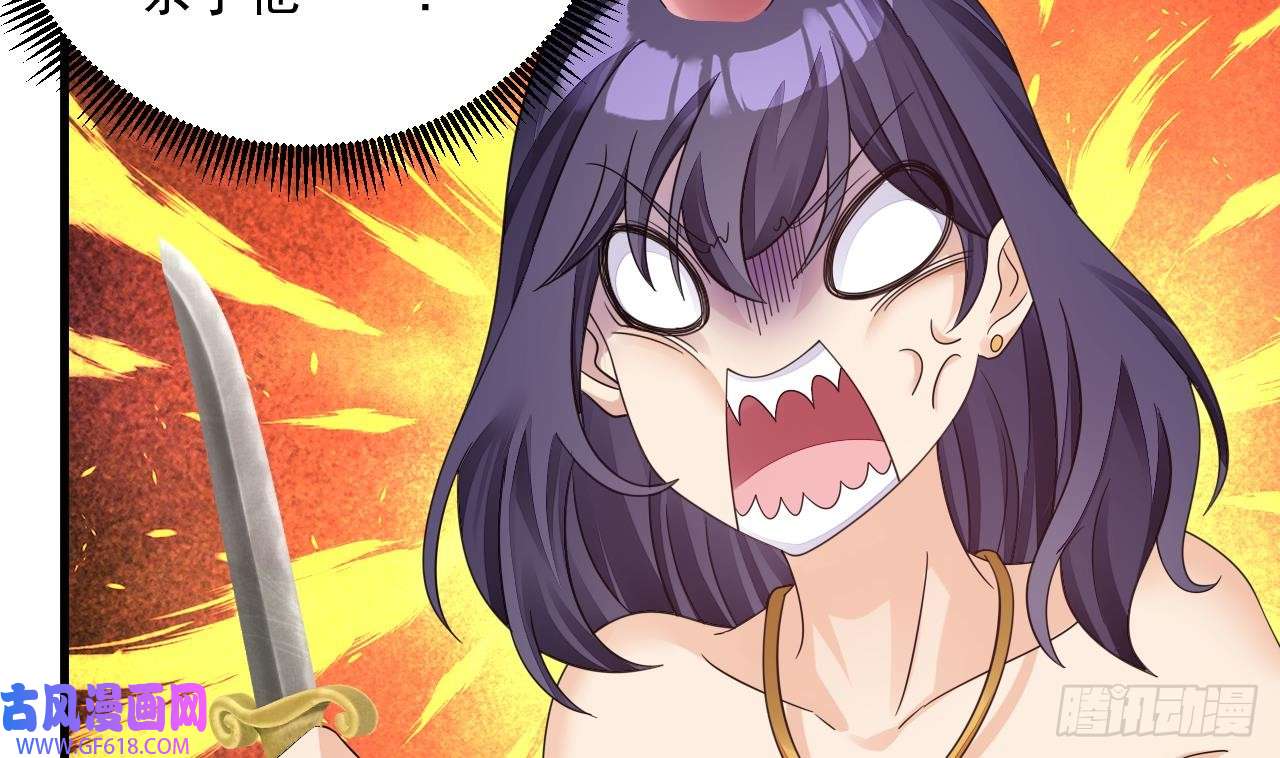 我在异界拷贝绝世神功第12话 姐妹情深