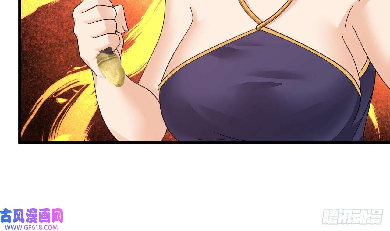 我在异界拷贝绝世神功第12话 姐妹情深