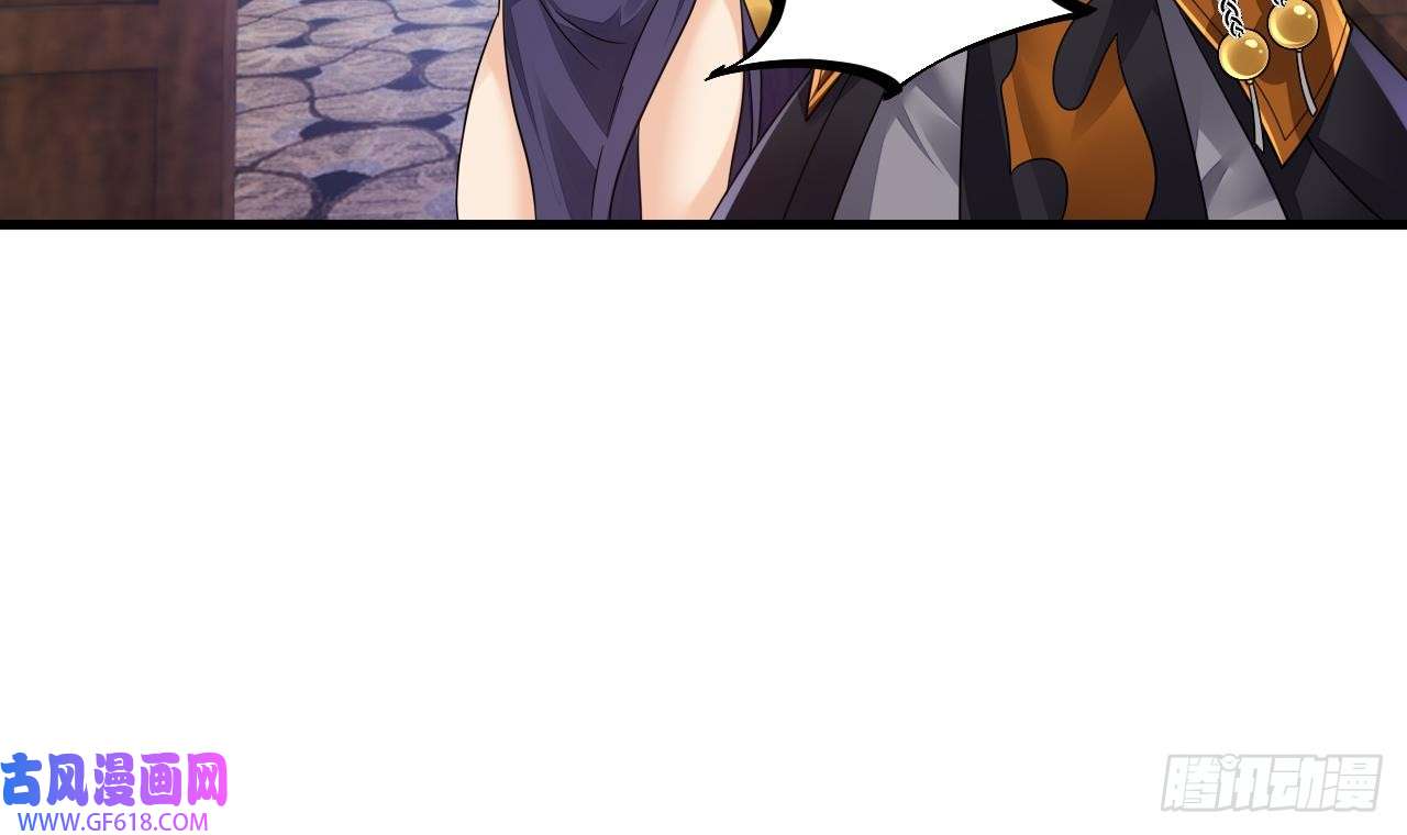 我在异界拷贝绝世神功第12话 姐妹情深