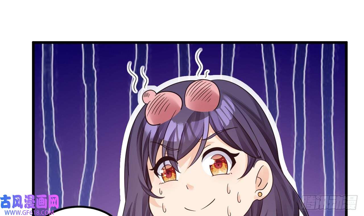 我在异界拷贝绝世神功第12话 姐妹情深