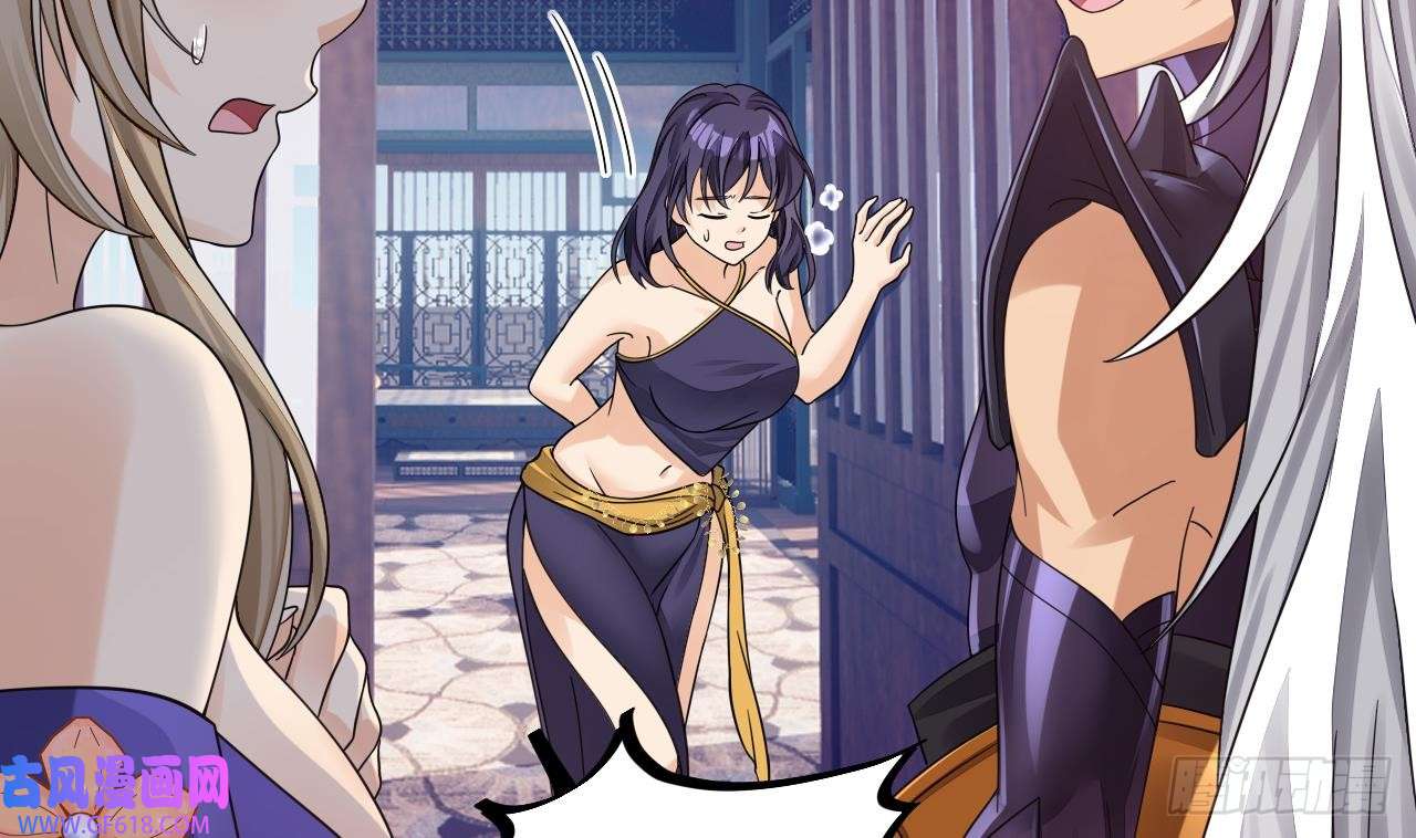 我在异界拷贝绝世神功第12话 姐妹情深