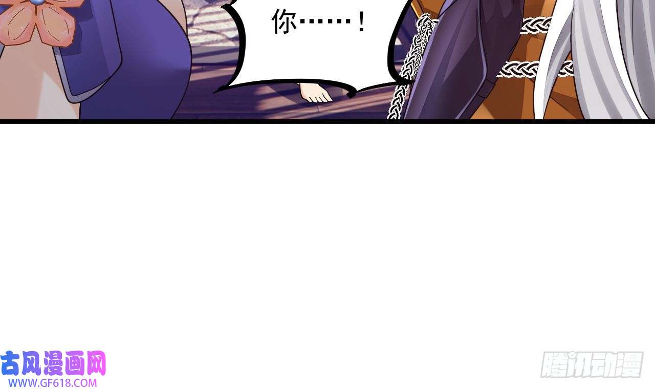 我在异界拷贝绝世神功第12话 姐妹情深