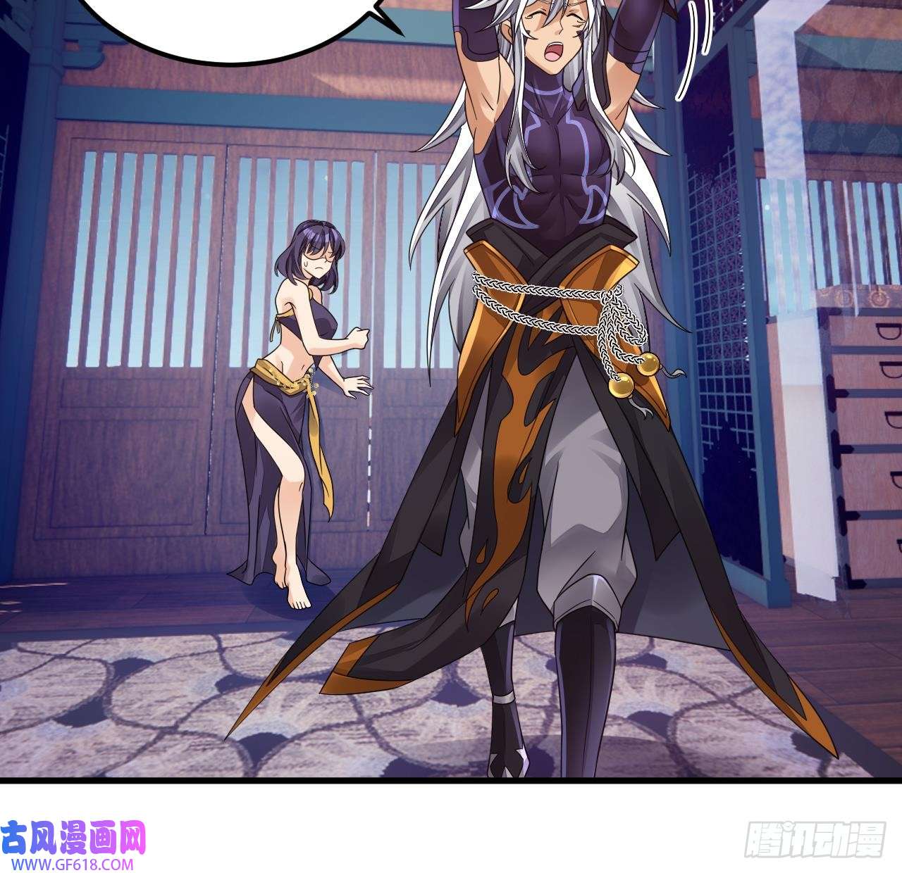 我在异界拷贝绝世神功第12话 姐妹情深