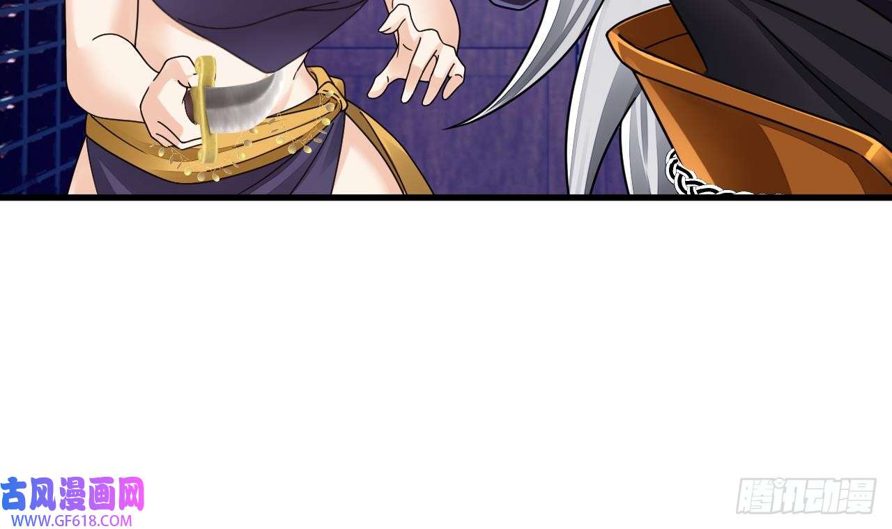 我在异界拷贝绝世神功第12话 姐妹情深