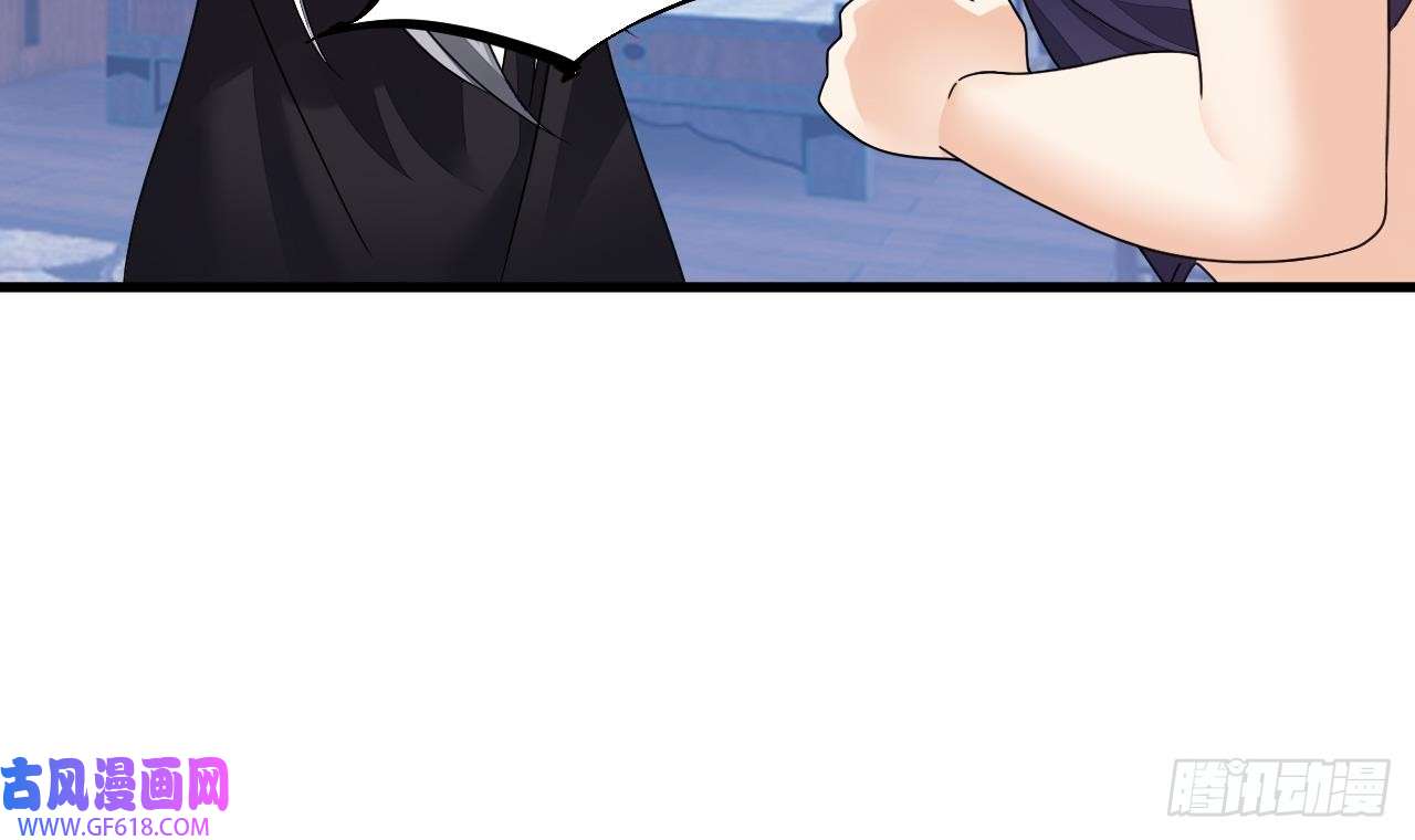 我在异界拷贝绝世神功第12话 姐妹情深