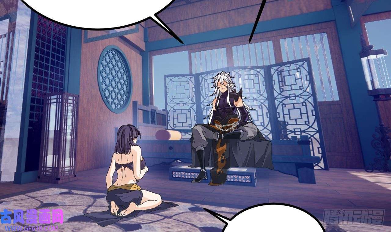 我在异界拷贝绝世神功第12话 姐妹情深