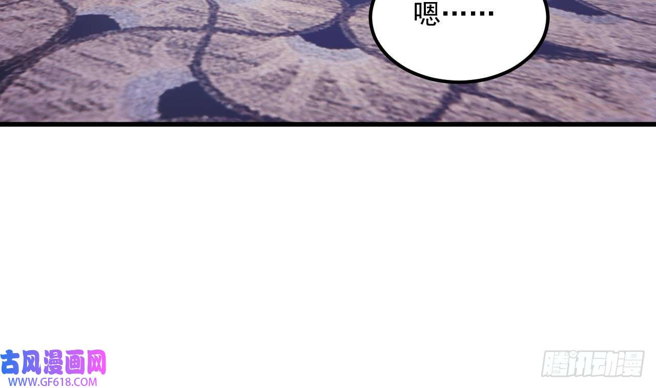 我在异界拷贝绝世神功第12话 姐妹情深