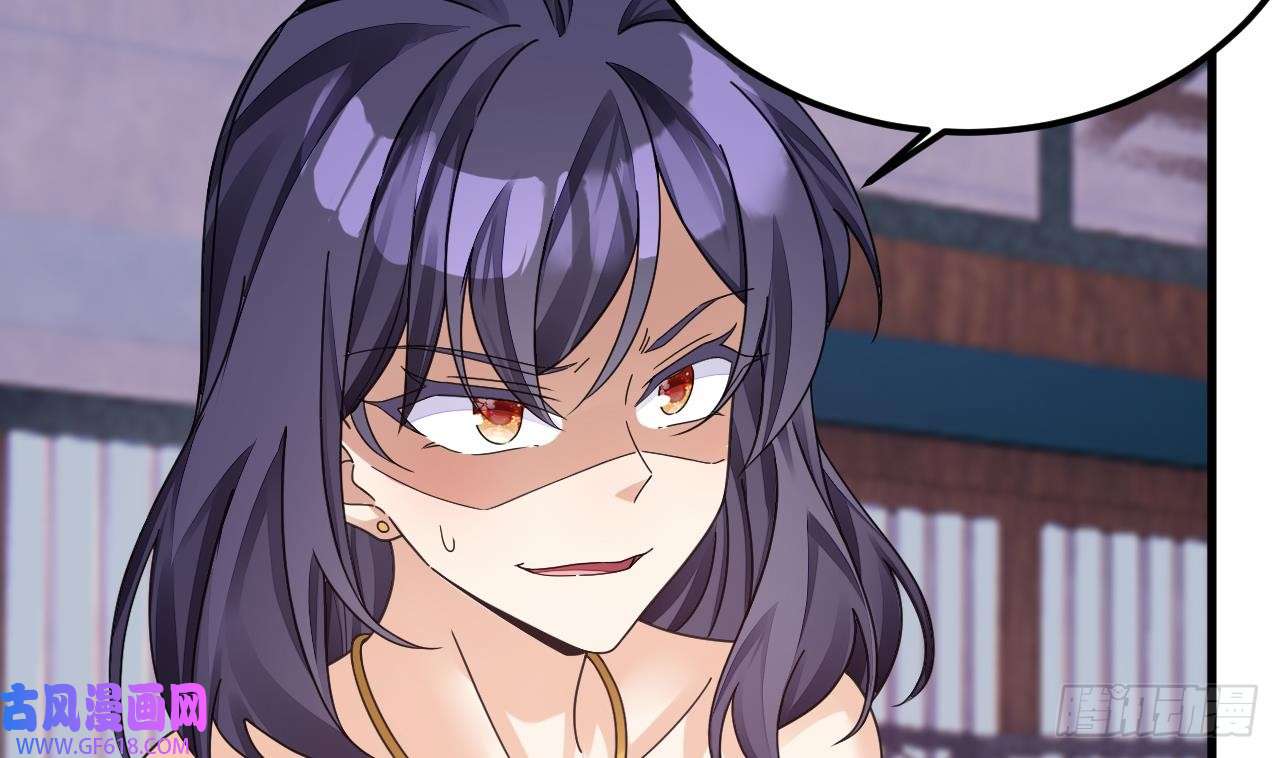 我在异界拷贝绝世神功第12话 姐妹情深