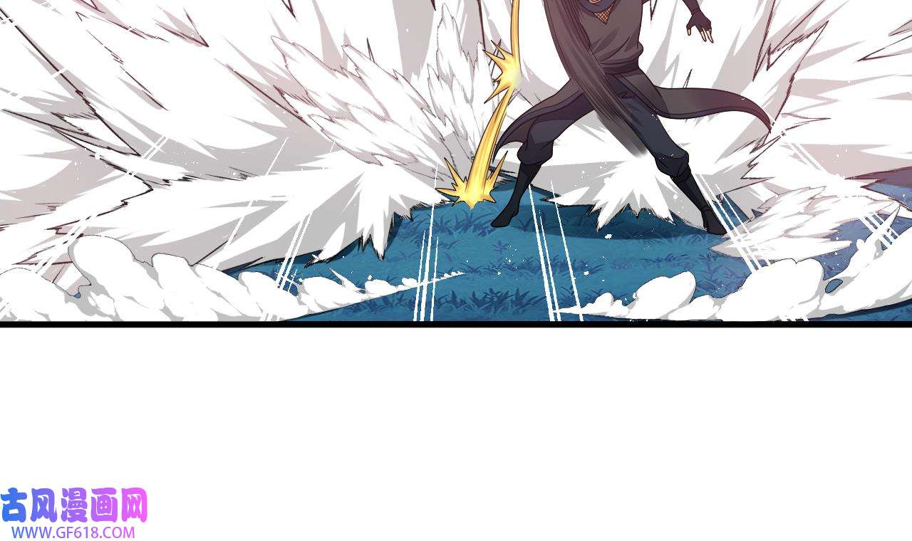 我在异界拷贝绝世神功12 第11话 酷♂刑
