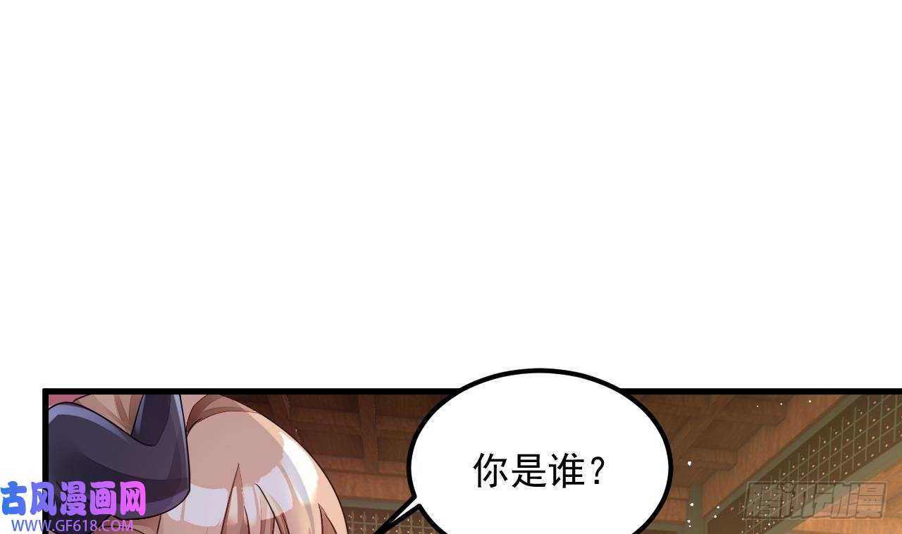 我在异界拷贝绝世神功第13话 就住这里吧