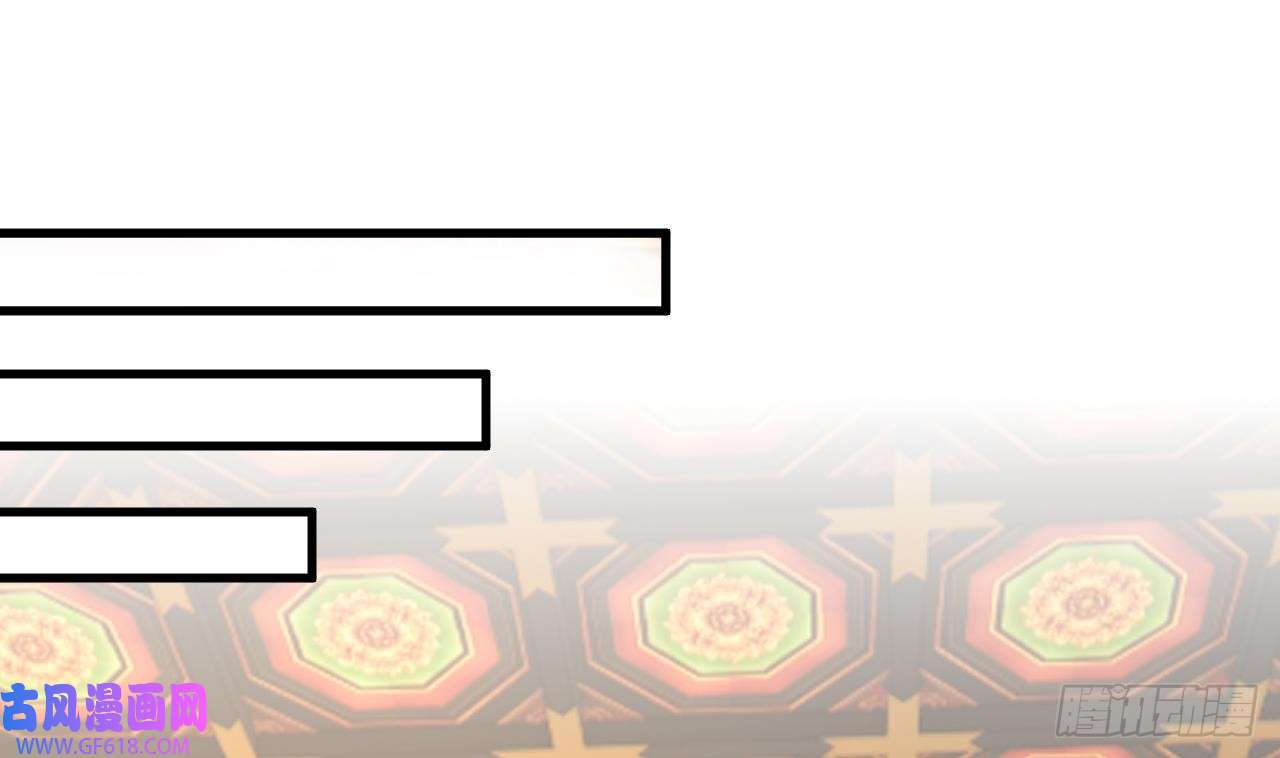 我在异界拷贝绝世神功第13话 就住这里吧