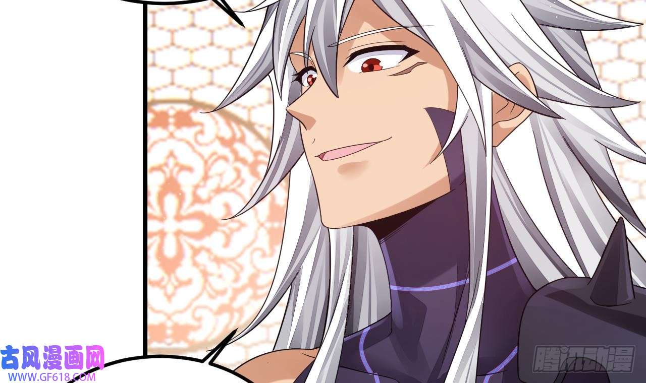 我在异界拷贝绝世神功第13话 就住这里吧