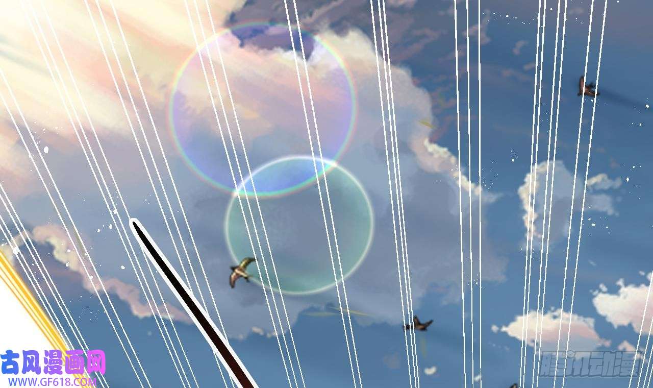 我在异界拷贝绝世神功第13话 就住这里吧