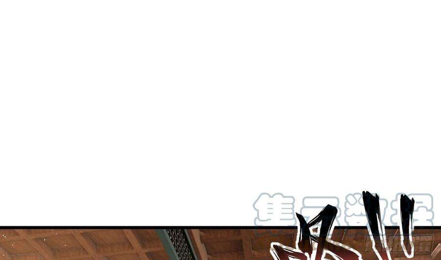 我在异界拷贝绝世神功13话 就住这里吧