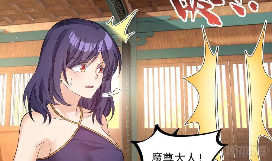 我在异界拷贝绝世神功13话 就住这里吧