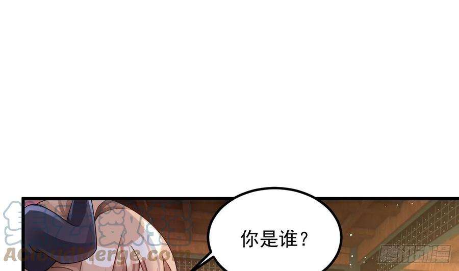 我在异界拷贝绝世神功13话 就住这里吧