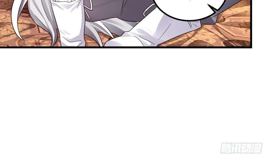 我在异界拷贝绝世神功13话 就住这里吧