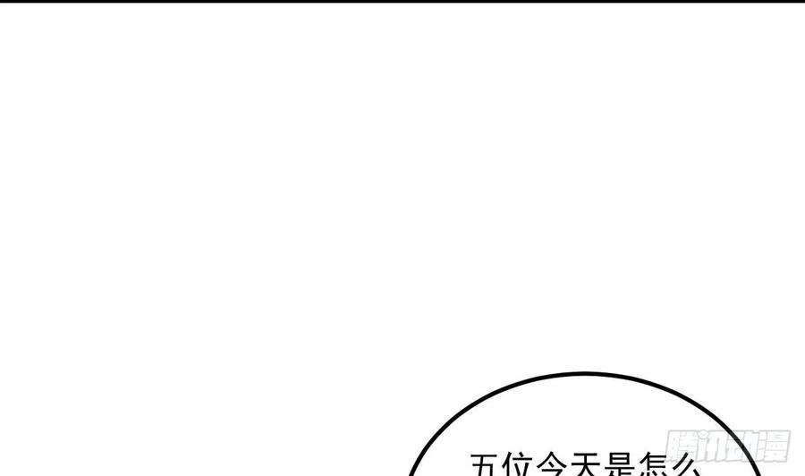 我在异界拷贝绝世神功13话 就住这里吧