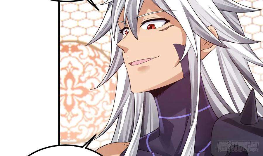 我在异界拷贝绝世神功13话 就住这里吧