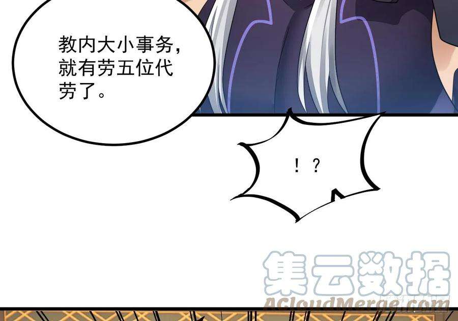 我在异界拷贝绝世神功13话 就住这里吧