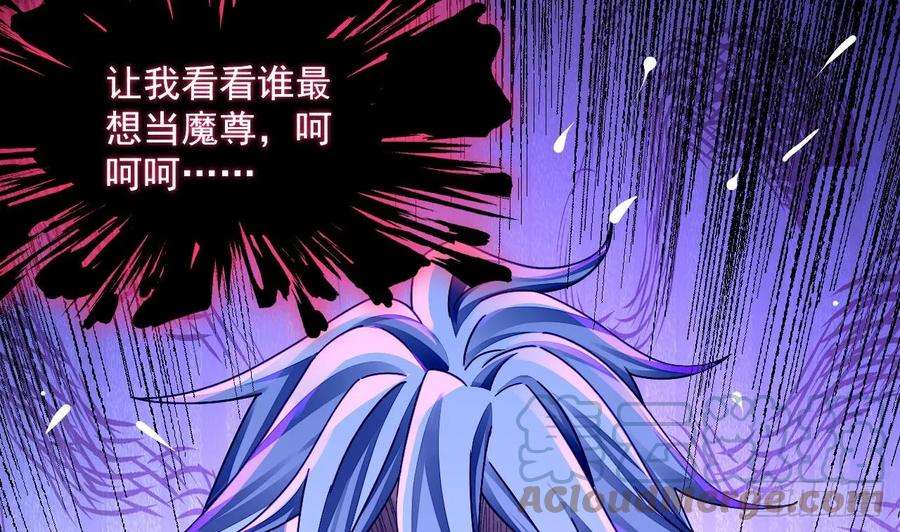 我在异界拷贝绝世神功13话 就住这里吧