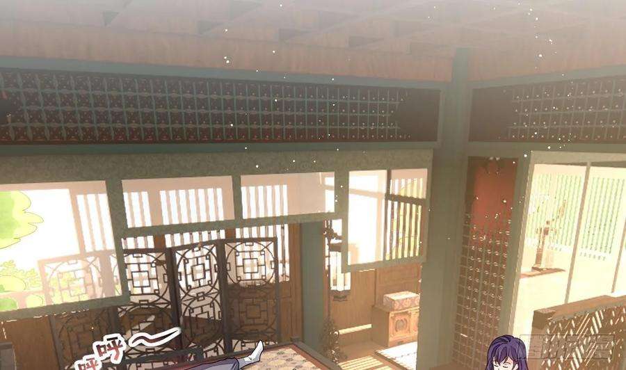 我在异界拷贝绝世神功13话 就住这里吧