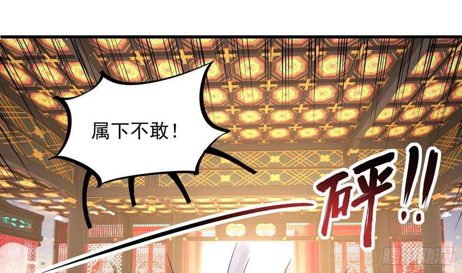 我在异界拷贝绝世神功13话 就住这里吧