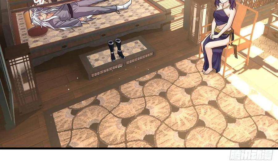 我在异界拷贝绝世神功13话 就住这里吧