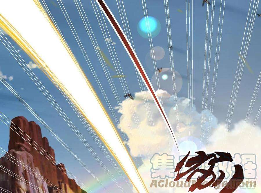 我在异界拷贝绝世神功13话 就住这里吧