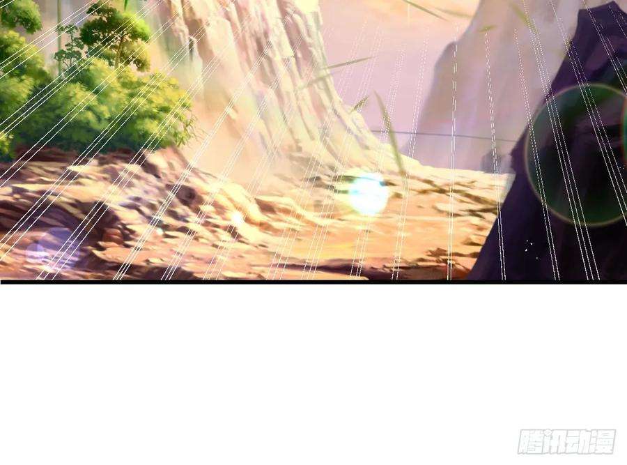 我在异界拷贝绝世神功13话 就住这里吧