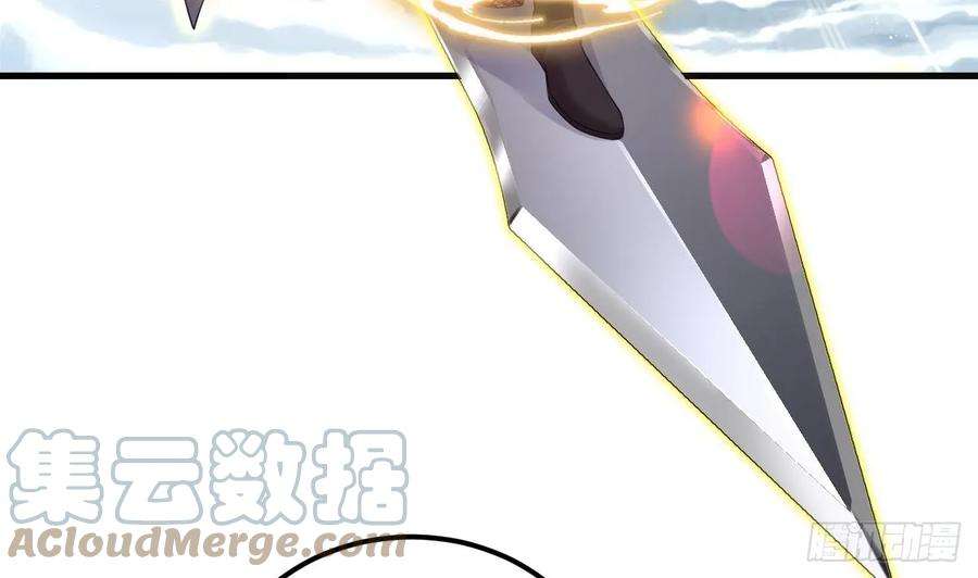 我在异界拷贝绝世神功13话 就住这里吧