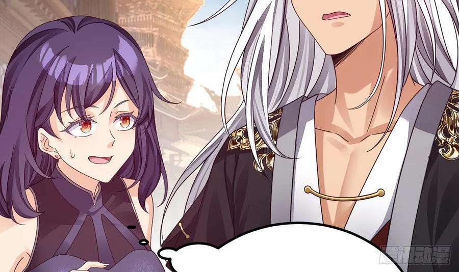 我在异界拷贝绝世神功13话 就住这里吧