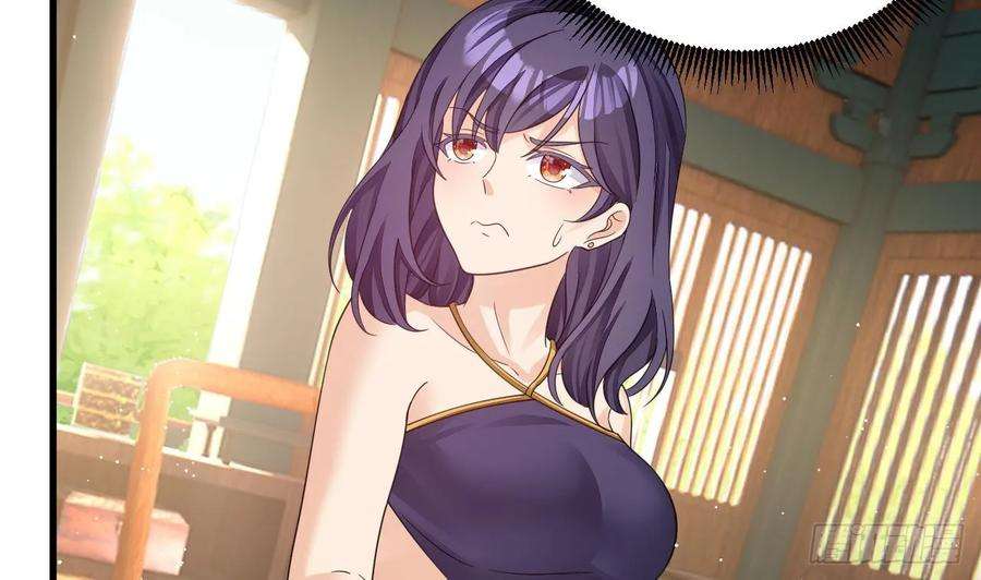 我在异界拷贝绝世神功13话 就住这里吧