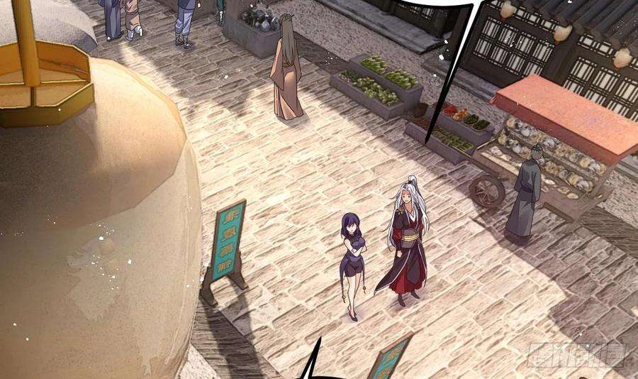 我在异界拷贝绝世神功13话 就住这里吧