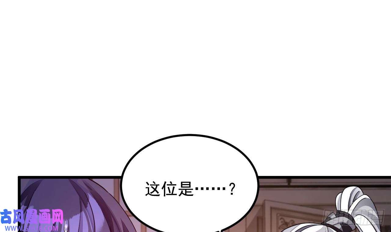 我在异界拷贝绝世神功第14话 热情好客绣春楼