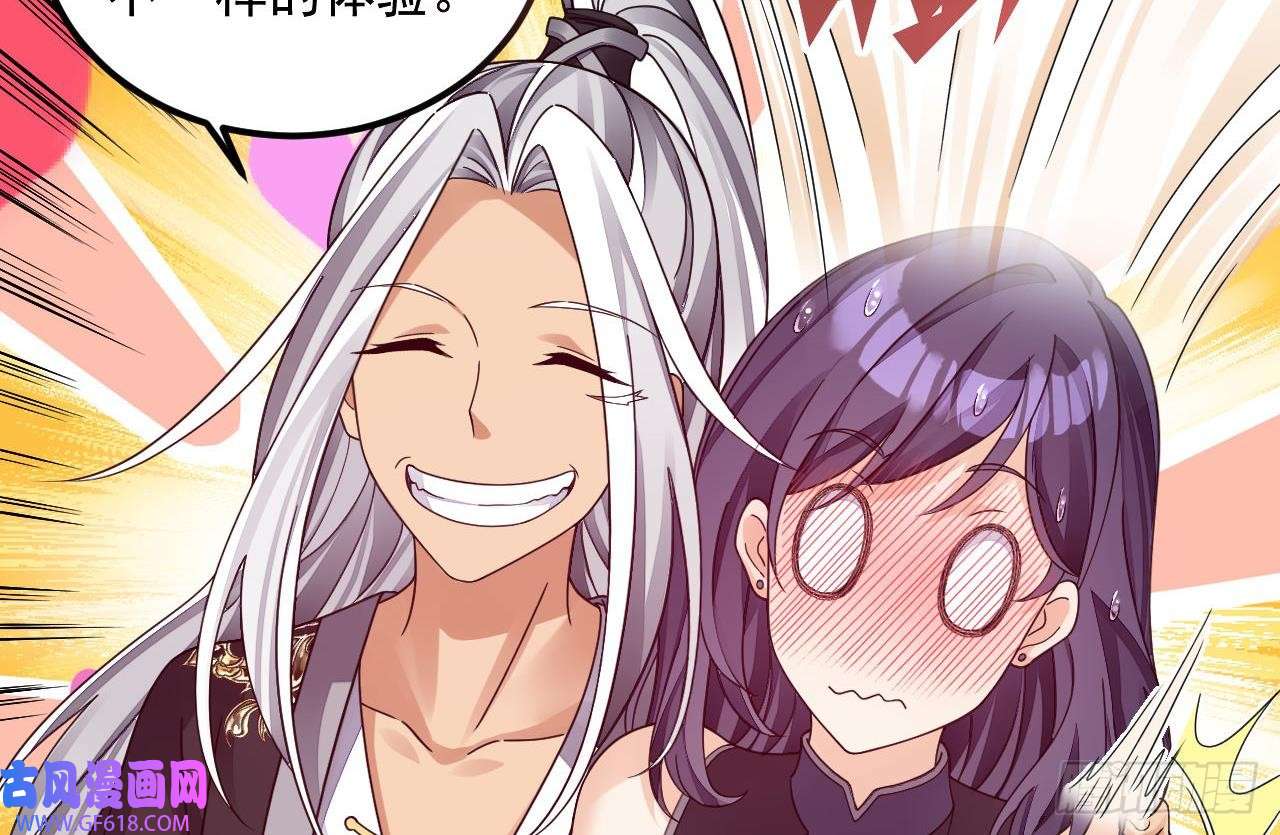 我在异界拷贝绝世神功第14话 热情好客绣春楼