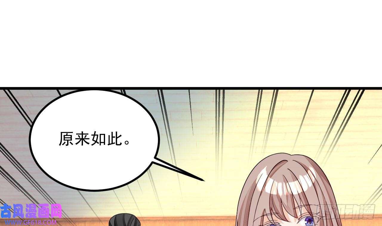 我在异界拷贝绝世神功第14话 热情好客绣春楼