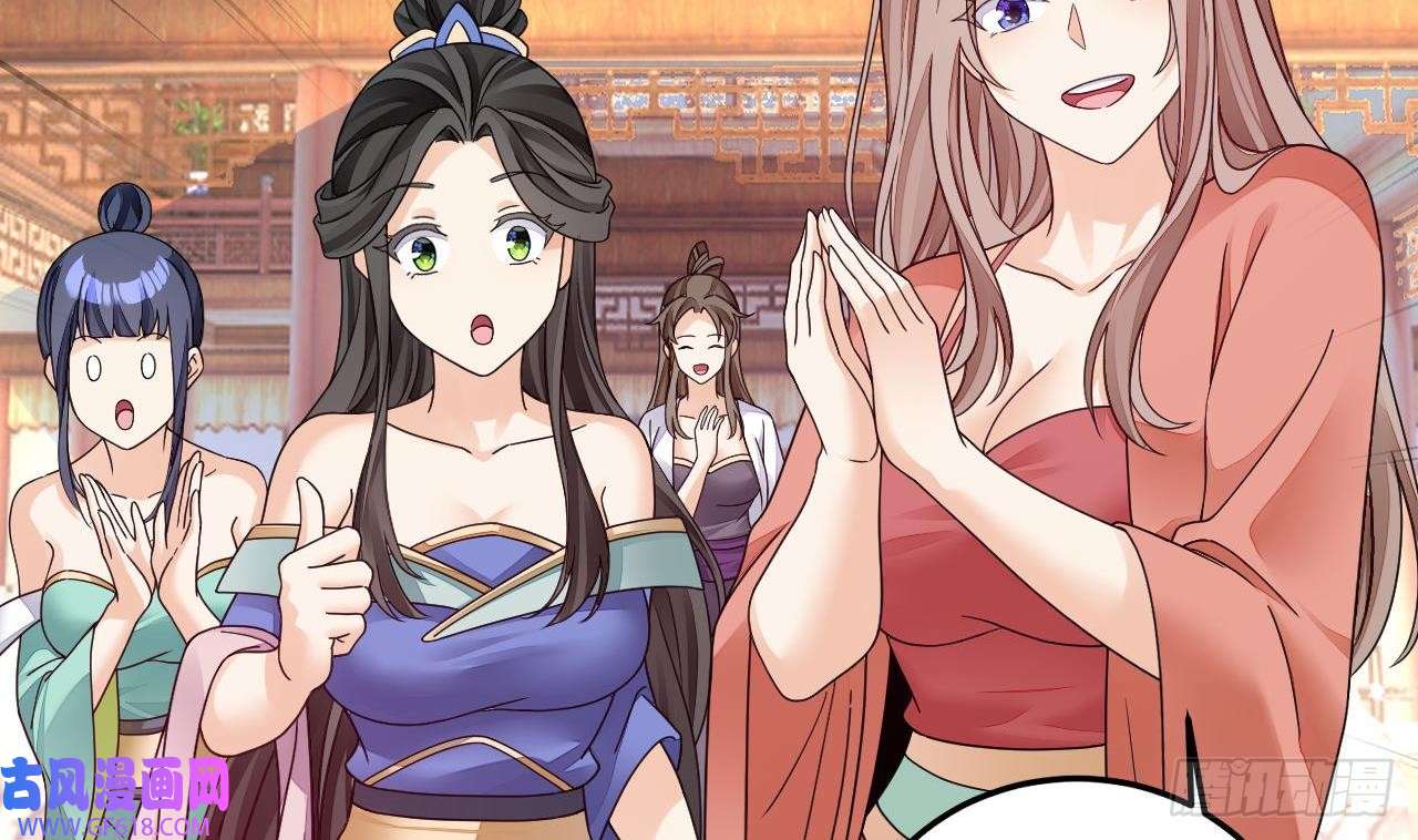 我在异界拷贝绝世神功第14话 热情好客绣春楼