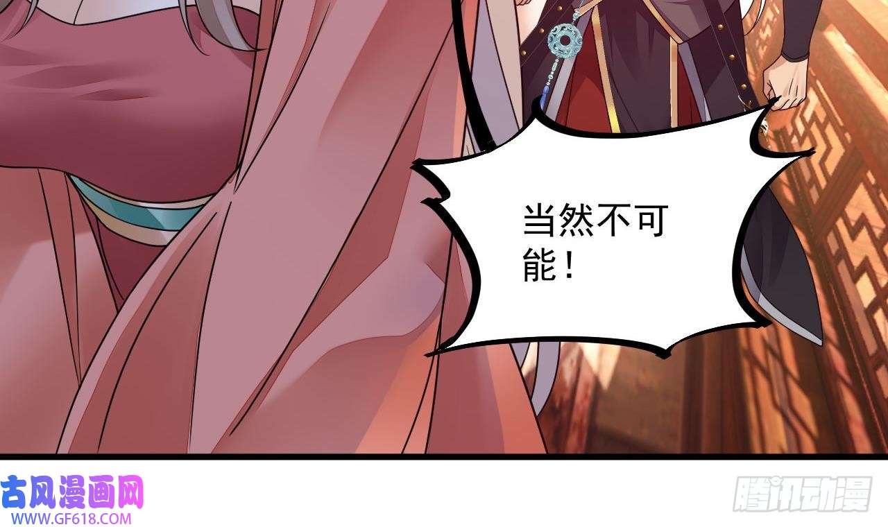 我在异界拷贝绝世神功第14话 热情好客绣春楼