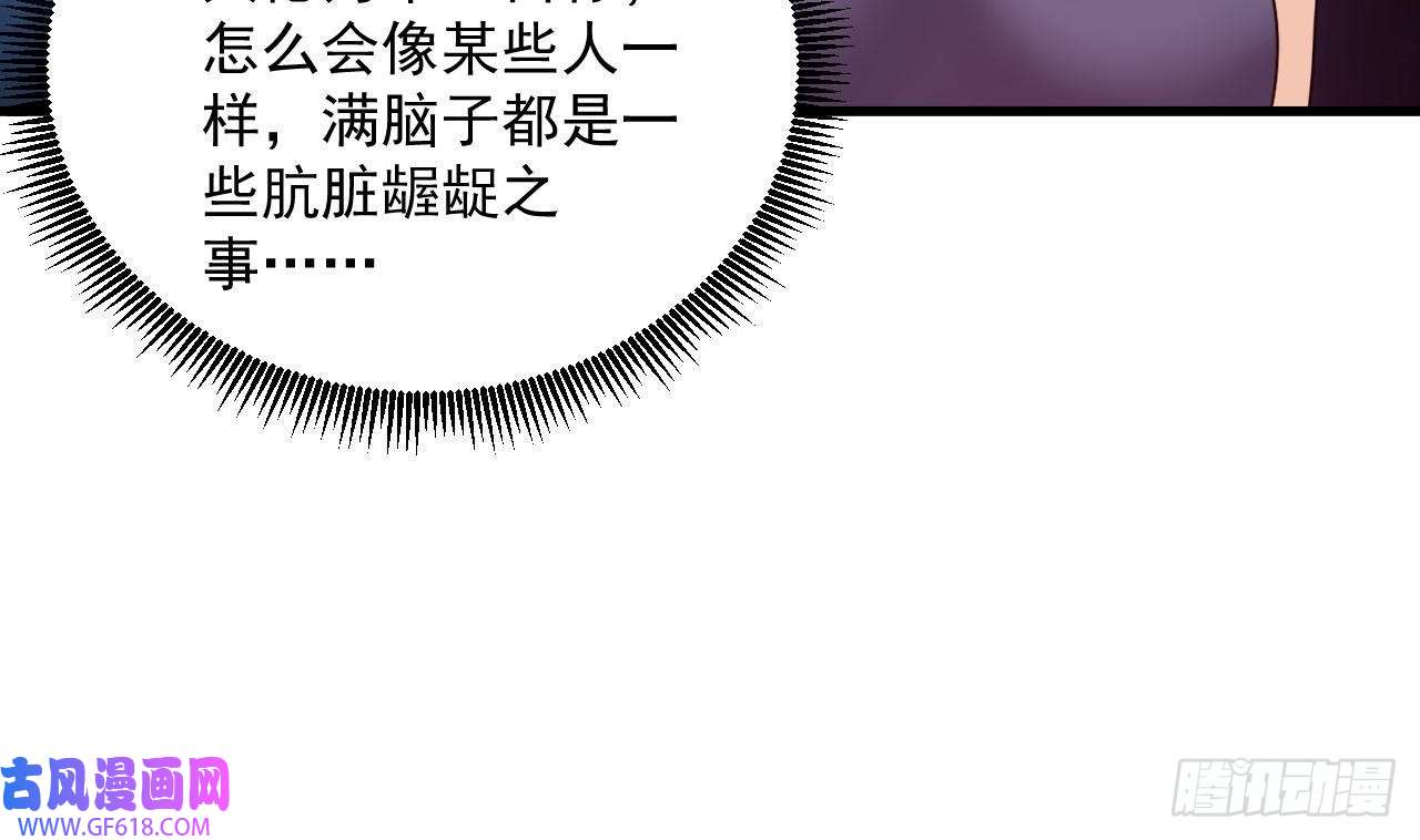 我在异界拷贝绝世神功第14话 热情好客绣春楼