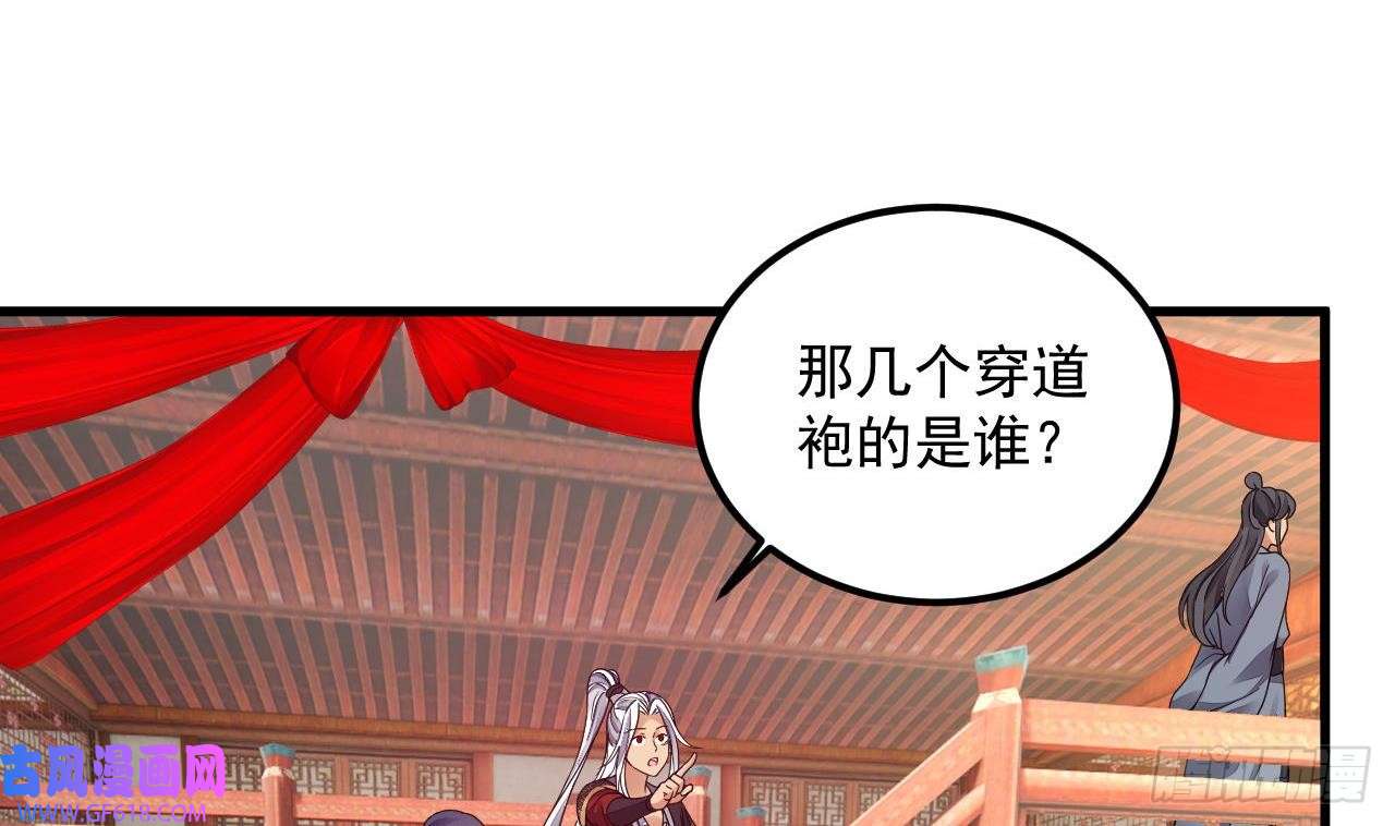 我在异界拷贝绝世神功第14话 热情好客绣春楼